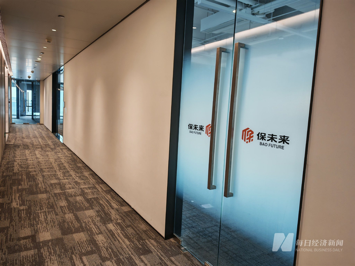 深圳保未来注册地，已人去楼空 图片来源：每经记者 孔泽思 摄