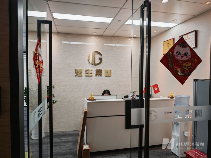 深圳港生办公地 图片来源：每经记者 孔泽思 摄