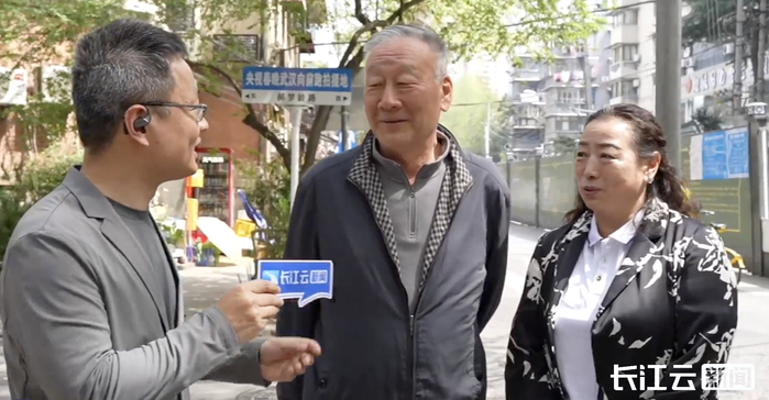 郝梦龄的孙子郝良、孙女郝枚