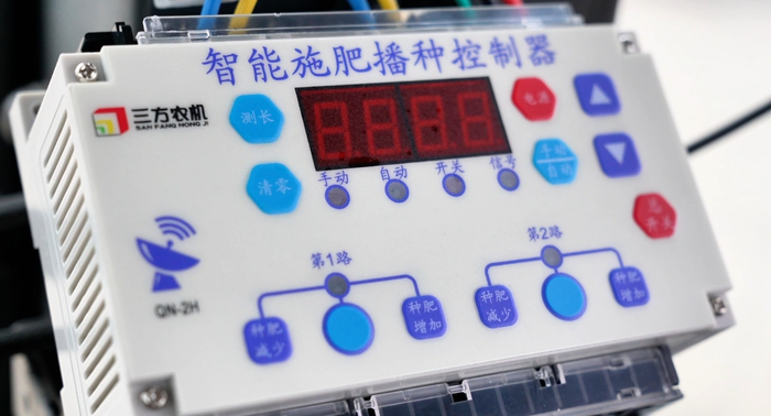 智能施肥播种控制器