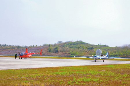 青城山机场⇌自贡凤鸣机场低空航线开通。自贡市贡井区委宣传部供图