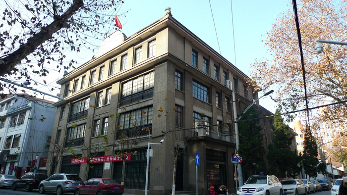 八路军武汉办事处旧址纪念馆