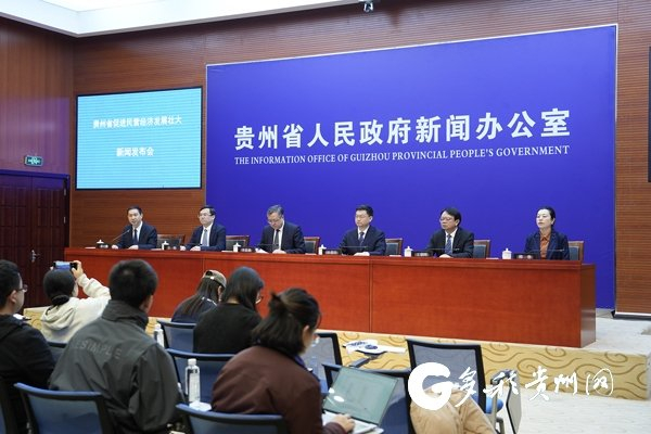 新闻发布会现场