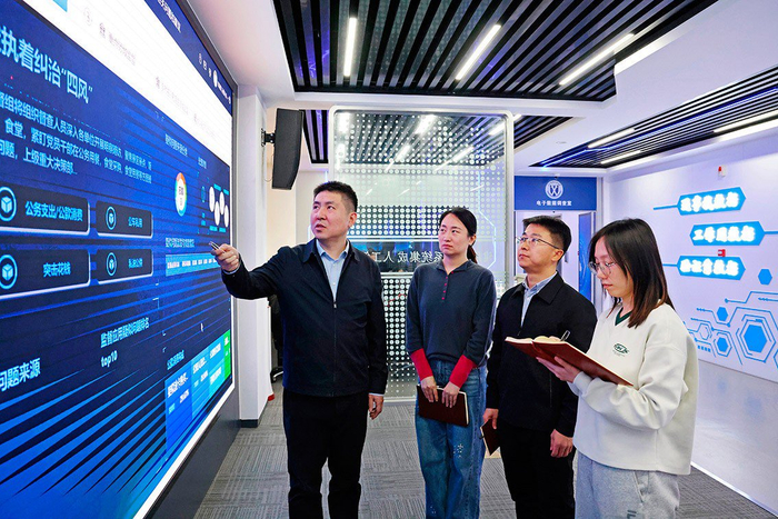 　辽宁省纪委监委利用大数据平台深挖“四风”问题，有效促进各类监督形成合力。 朱春雪/摄