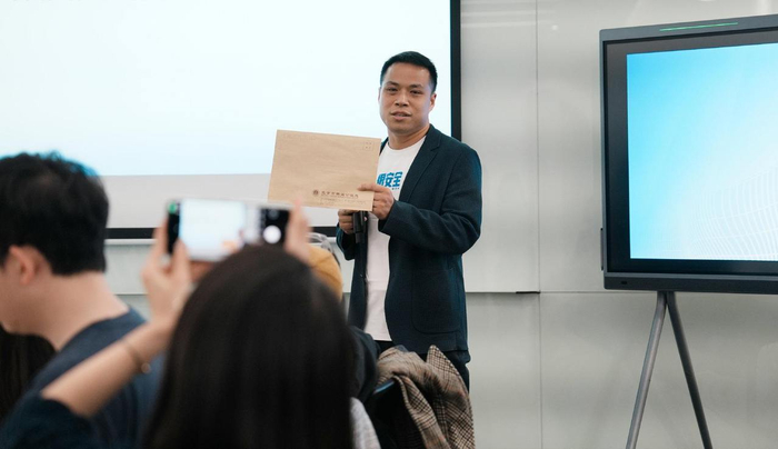 3月20日，百度召开信息安全沟通会，相关负责人对开盒事件作出回应。图源：百度官方微博账号