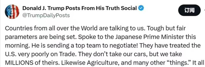 △美国总统特朗普7日在社交媒体上发文，将多国与其讨论关税视作其成就。