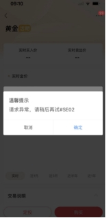 图片来源：小红书