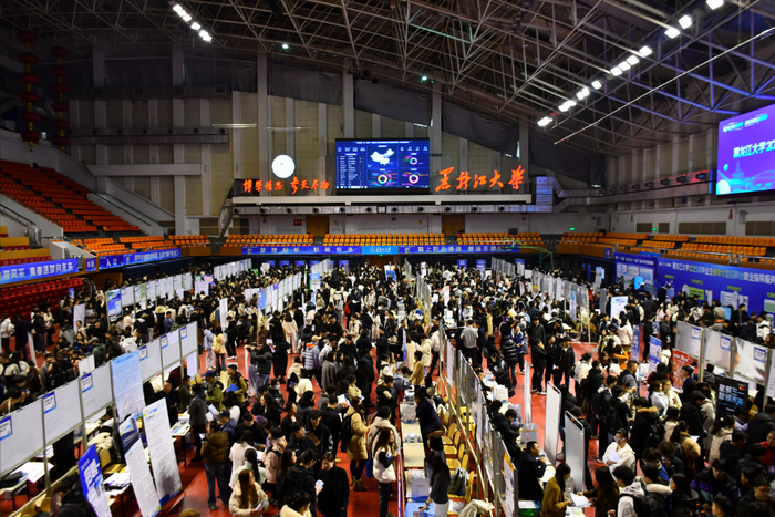 黑龙江大学双选会现场（央广网发  黑大供图）