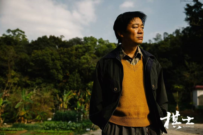 王宝强饰演“崔业”