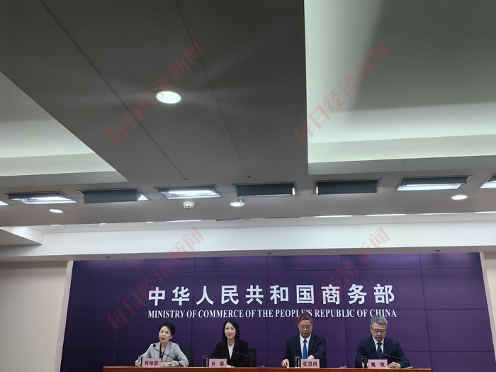 发布会现场 每经记者 张怀水 摄