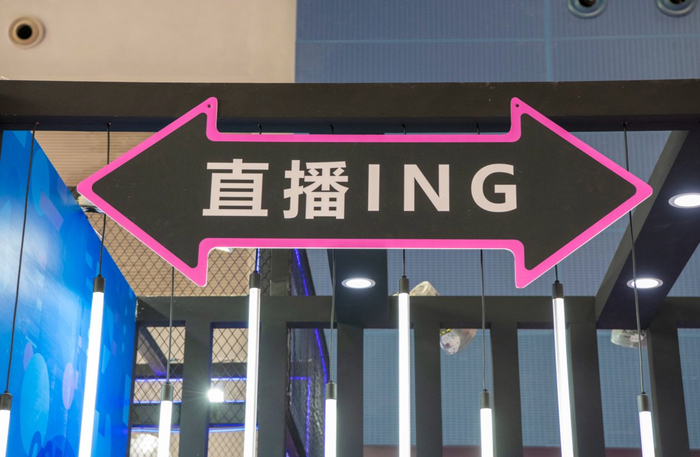 图片来源：图虫创意