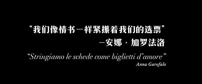 ▲图源：《还有明天》