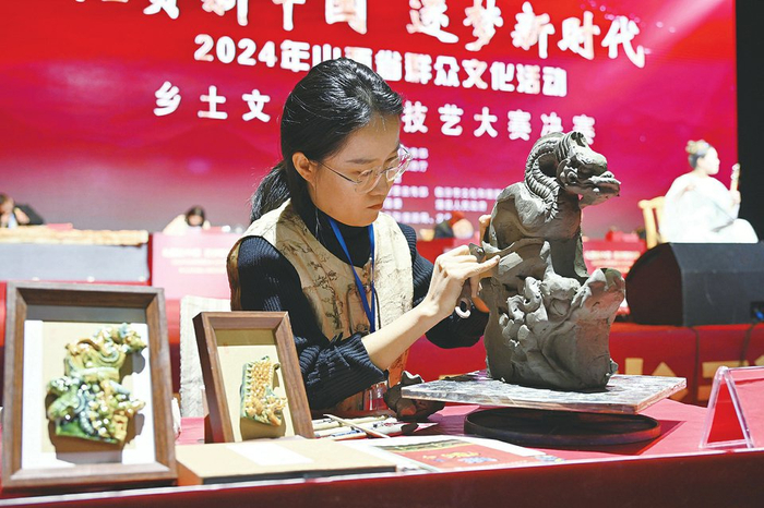 2024年山西省群众文化活动乡土文化能人技艺大赛。