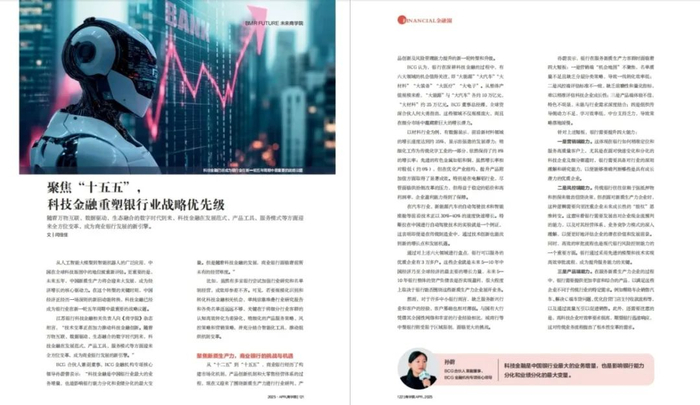 △ 点一下！购买新刊