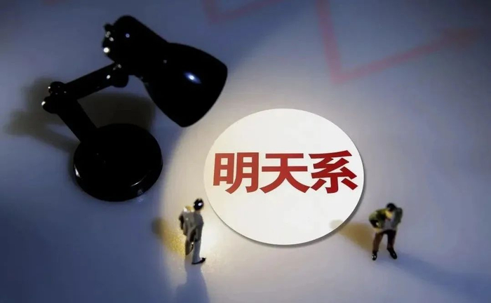 来源丨不良资产行业观研综合