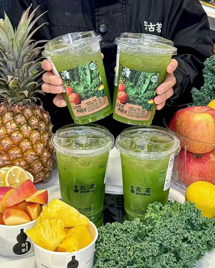 图片来源：小红书@古茗|厦门