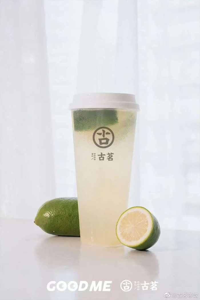 图片来源：微博@古茗茶饮