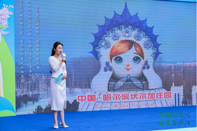 伏尔加庄园的俄式风情吸引了众多广州市民的目光