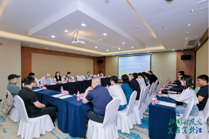 来自龙粤两地的文旅企业围绕文旅合作展开讨论和交流