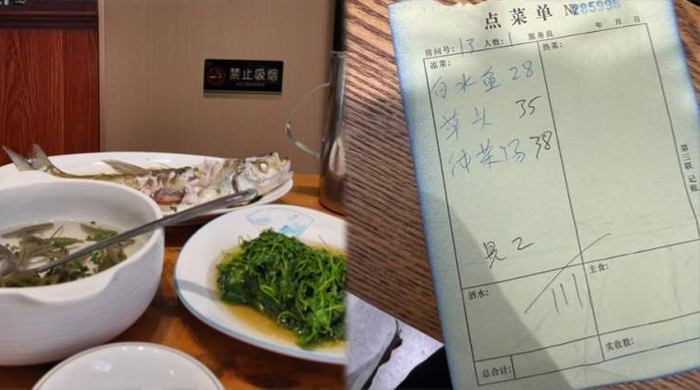 餐厅工作人员坚持至少点3个菜
