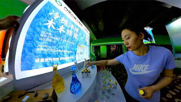 绿色优质农畜产品展示区。