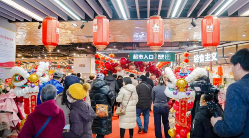 图:华润万家