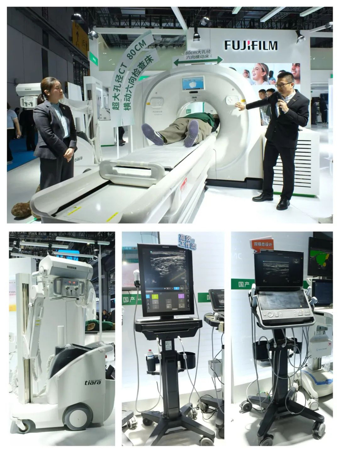 富士胶片国产大孔径 CT、tiara I及SONOSITE X系列多款新品首次在中国展会亮相