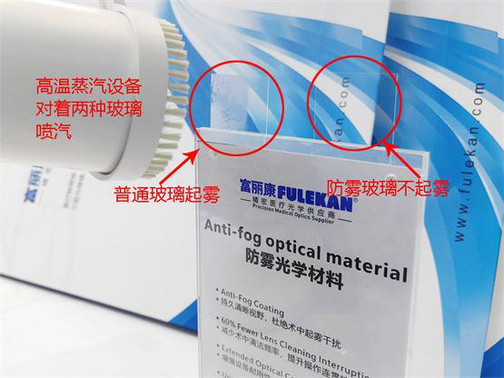 图片来源：企业供图