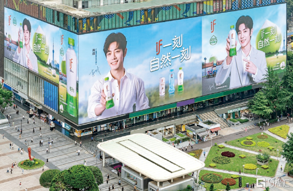 图片来源于if招股书