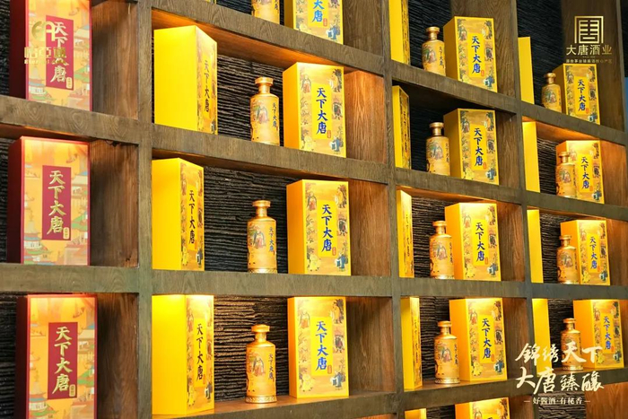 图源：怡亚通微信公众号