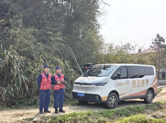 ▲无人机在长沙县林区开展智能化巡航。（图源：长沙县应急管理局）