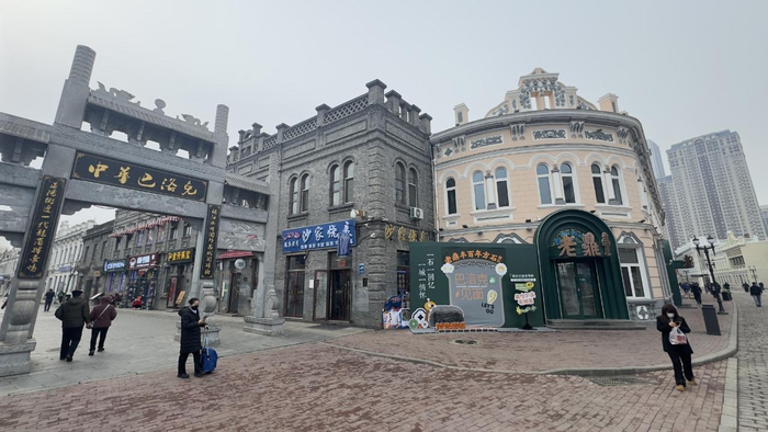 老鼎丰总店