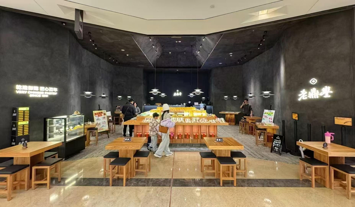 成都太古里店新形象