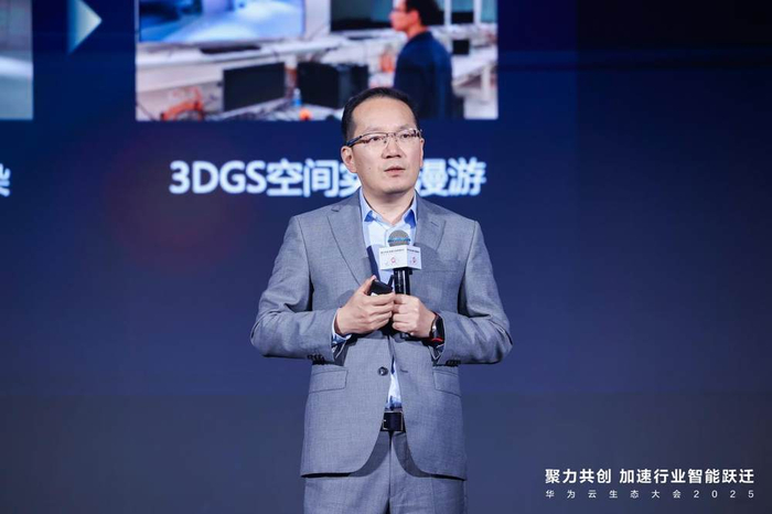 华为云媒体服务产品部部长吕阳明
