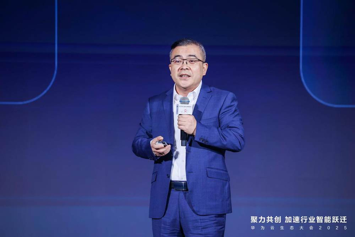 华为云数据库服务产品部部长李玉章