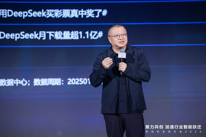 微博COO、新浪移动CEO、微博技术委员会主席王巍