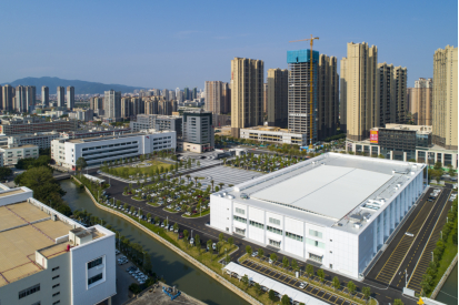 安踏集团总部。（晋江市委宣传部 供图）