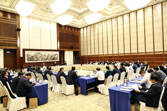 ▲座谈会现场。（图源：湖南省人民政府门户网站）