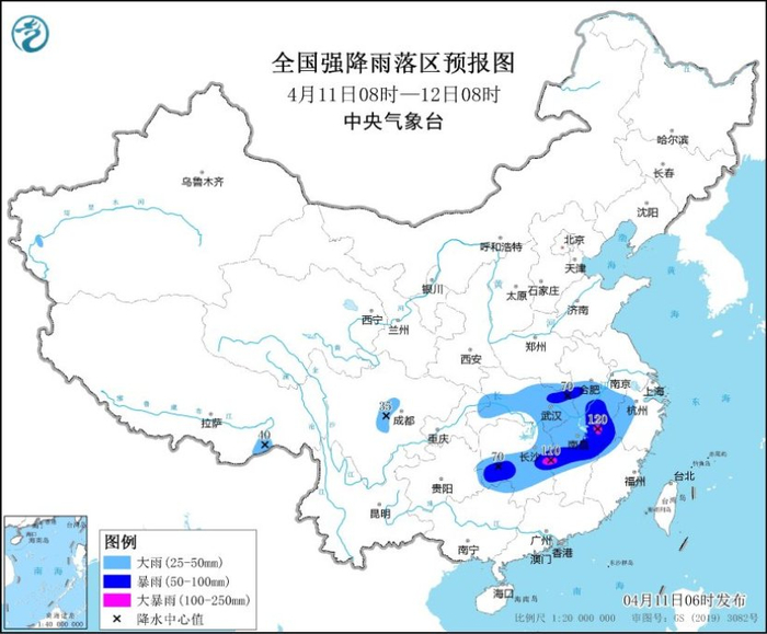 图4 全国强降雨落区预报图（4月11日08时-12日08时）