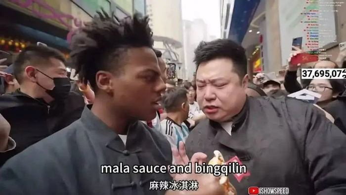 瑞哥英语给甲亢哥送麻辣冰淇淋