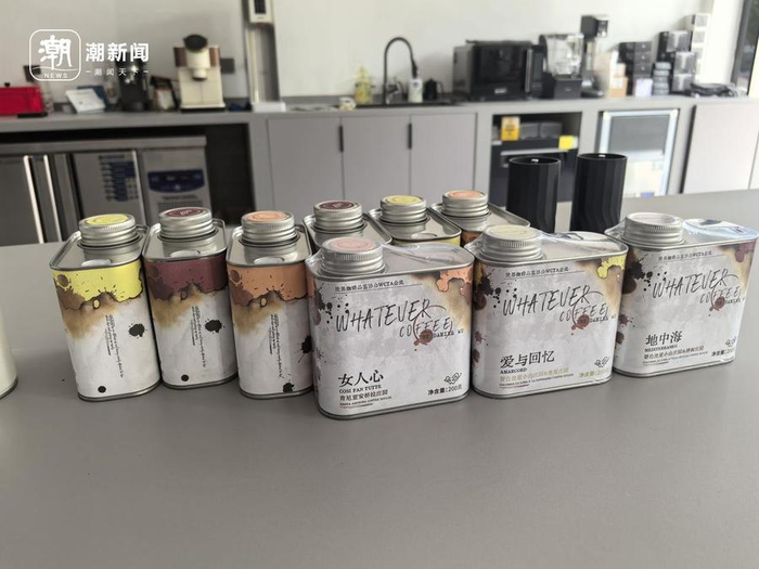 Whatever”首推的庄园咖啡豆系列