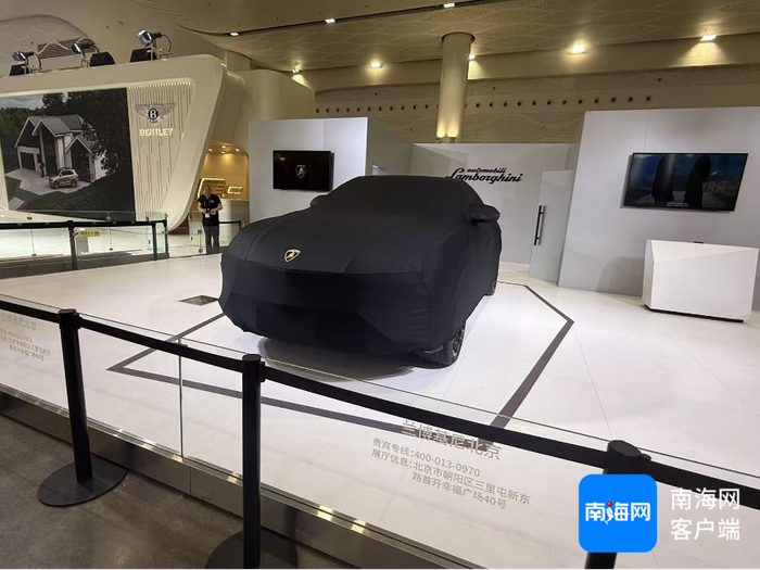 兰博基尼展位。记者 王子遥 摄
