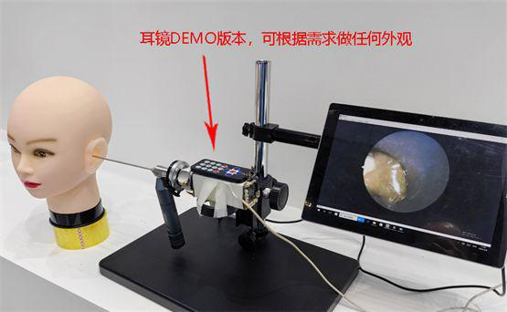 图片来源：企业供图