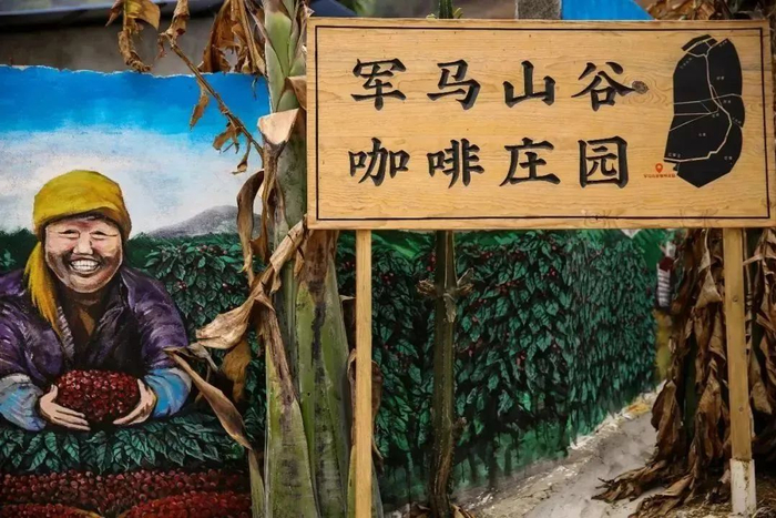 　图源：“掌上德宏”微信公众号