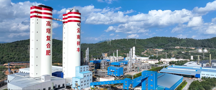 图为祥丰集团安宁生产基地一角（祥丰集团供图）