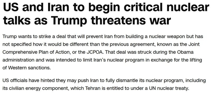 美国有线电视新闻网报道截图