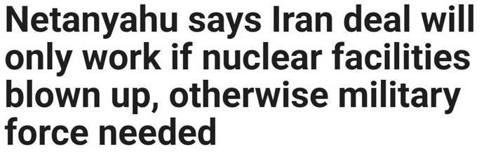 《以色列时报》报道截图