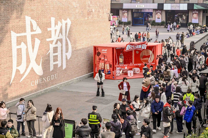 东郊记忆。资料图