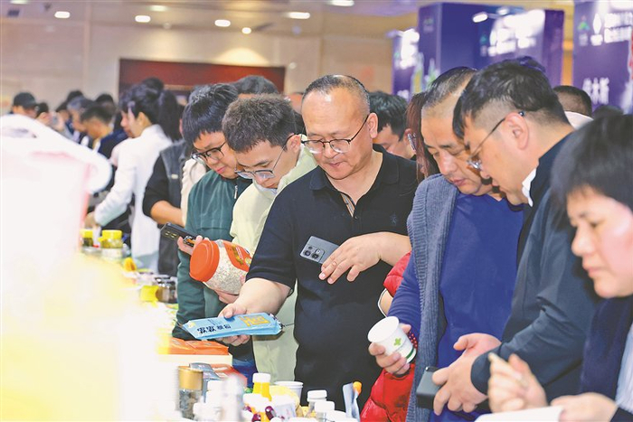     活动现场。