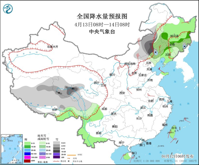 图6 全国降水量预报图（4月13日08时-14日08时）